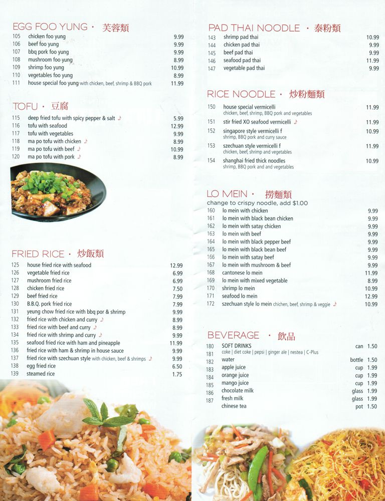 Chens Lucky Kitchen Menu - Page 4!