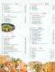 Chens Lucky Kitchen Menu Page 4
