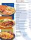 Joey's Only Seafood Restaurant Menu Page 4